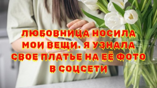 ������ �������: ��� ���� ������� ���������� ������ ���� ����� ���������� ����