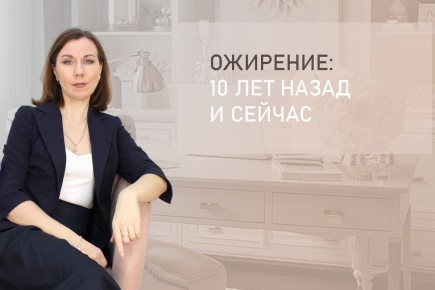 ��������: ��� ��������� ��� �� ��������