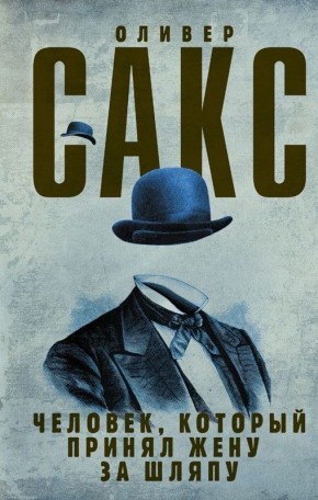 ��� ������� ������ ������� �����: ������� ���������� �.