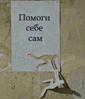 ��� ������� ������������� �������������: ������������ ������