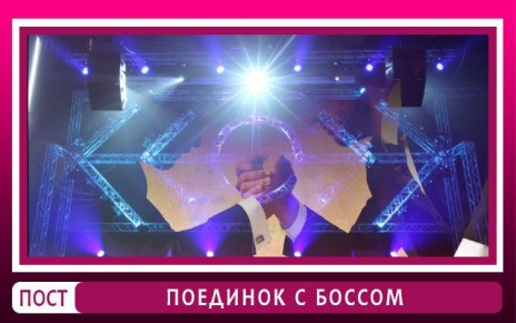 ��� ���� ����� ������������ ����������: �������� ������ ��� �����������