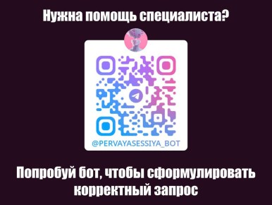 ������������ ��� ��������� � ��� �����������