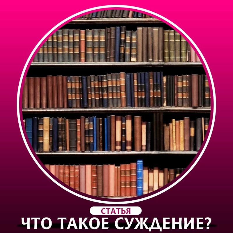 Тренды 2026 года: как новые технологии изменят наш бизнес