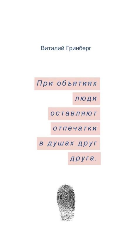 ������ ������� �������� ������ ��� ���