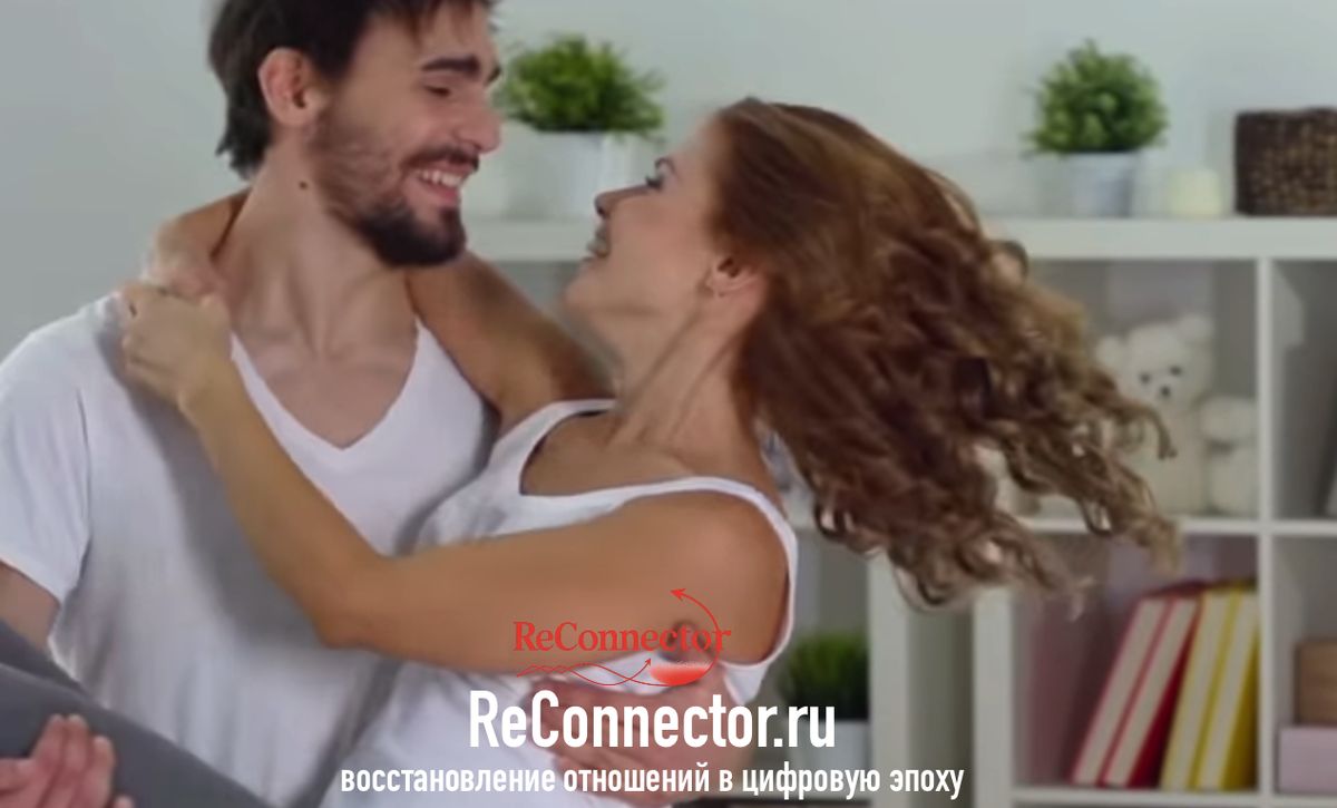 Когда границы становятся ключом к спокойной близости