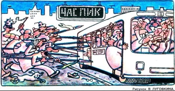 ������ � �������: ��� �������� ���������� � �����