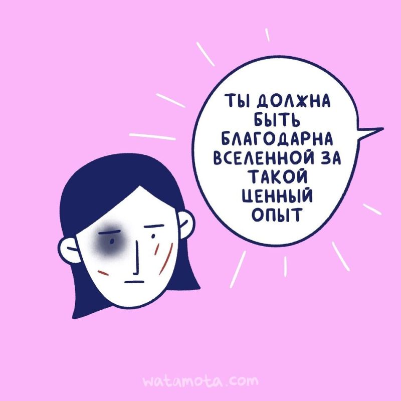 ��������� ��������: ����� ����� ��� ����� ������ �������� ����