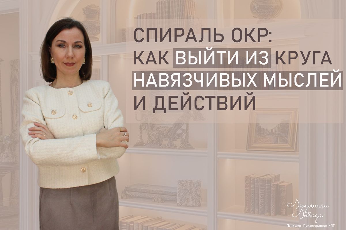 ������� ���: ��� ��������� ��������� ���� ���������� ������