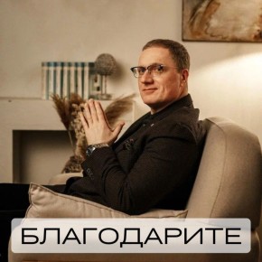 ��� ������������� ������ ���� �����