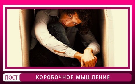 ������� �������� ������ � ������������: ��� ��� ���������� ���� ����������