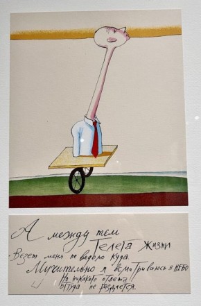 ��� �������� ��������� ��������: ������� ���� � ���������