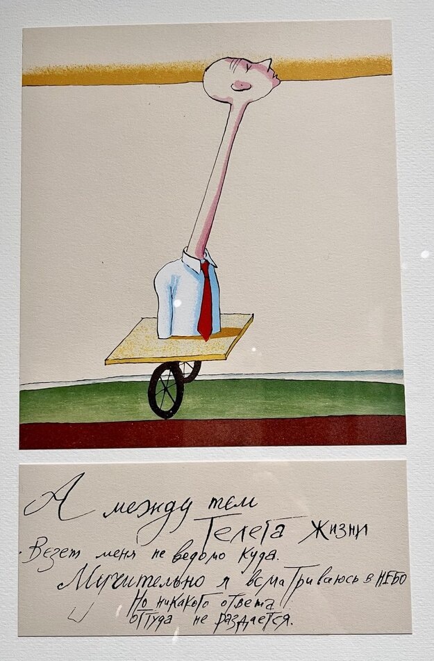 Как изменить жизненные сценарии: простые шаги к переменам