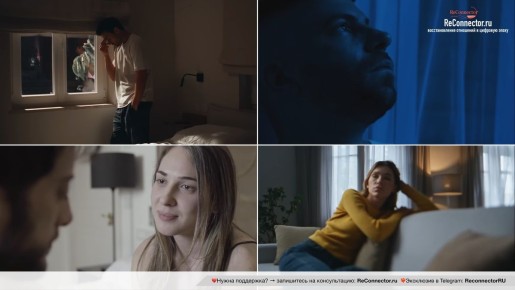 Как понять, почему ваш бывший не хочет возвращаться, и что с этим делать