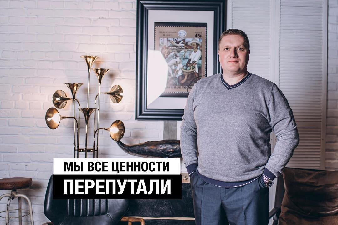 Почему современные отношения терпят крах