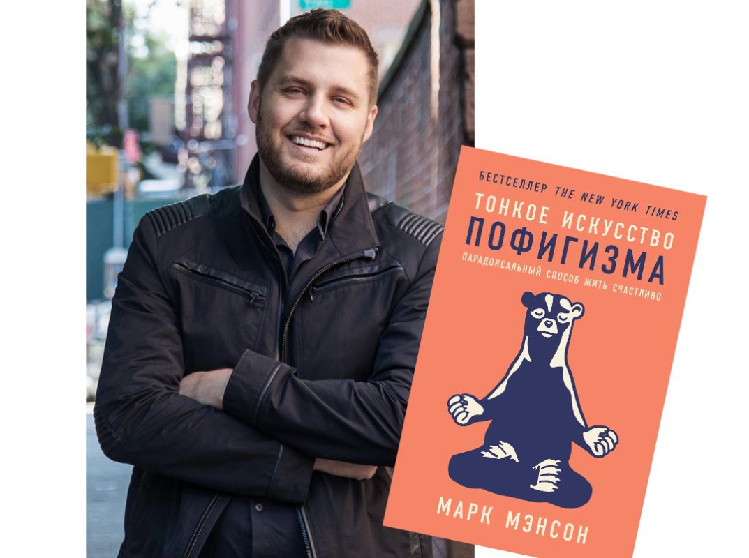 ������ ��������� ���������: ��� ������� ����� ����� � ����������