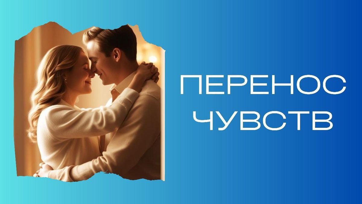 ��� ���������� ������� � ����� ����������: ������ �������