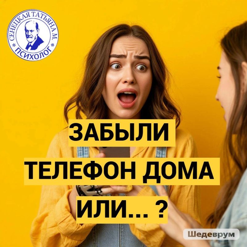 ���������: ��� ���������� �� ������ �������� ��� ��������