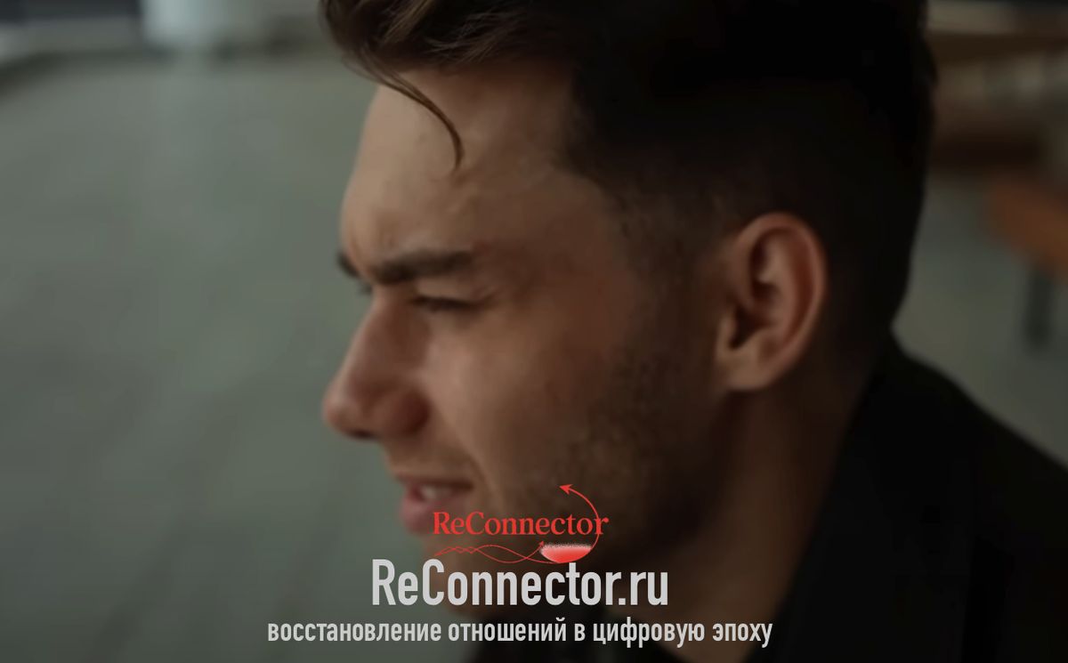 ��� ���������� ghosting � ����� ������� ����