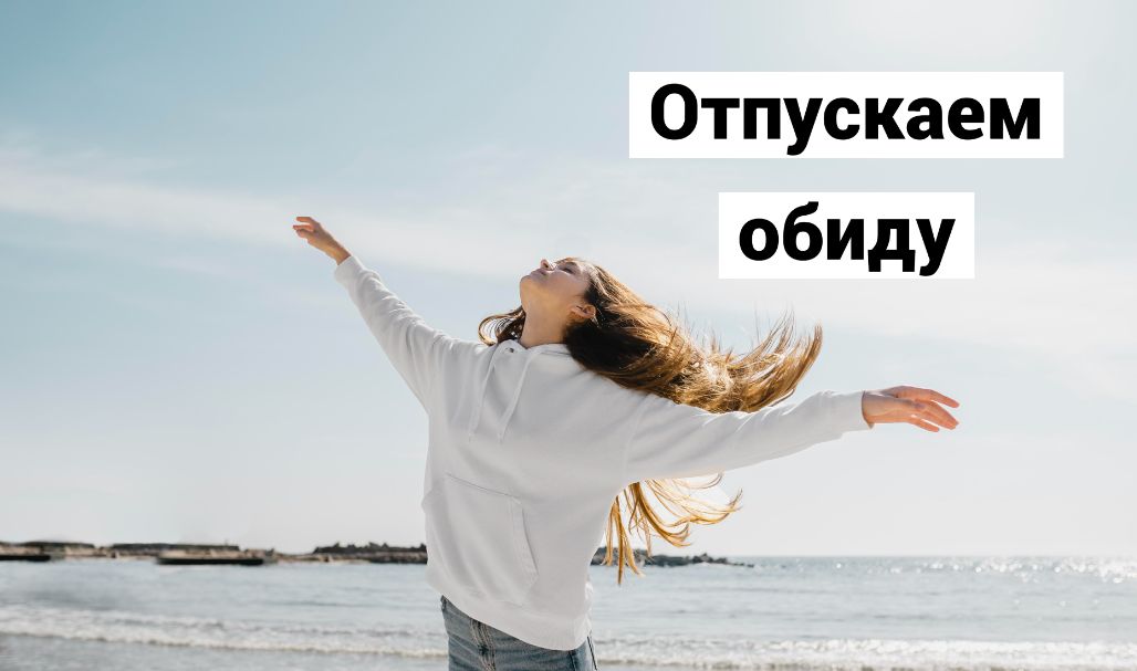 ��� ������������ �� ����� � ������� ������� � �����