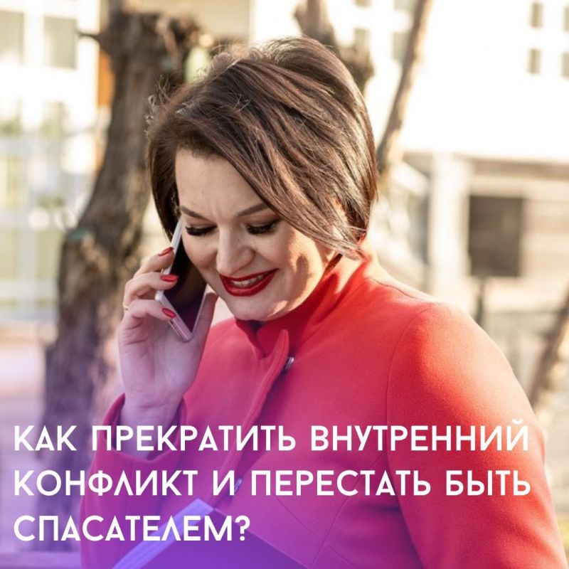 ���������� ��������: ��� ��������� ���� ���������� � �������� �����