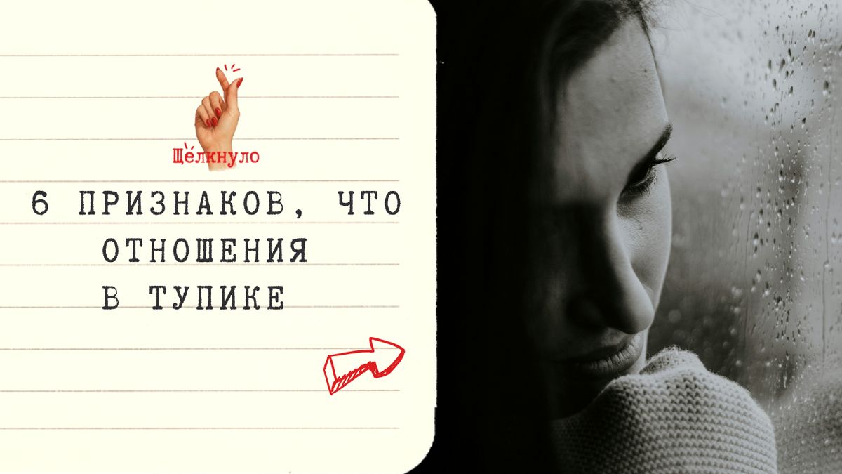 ����� ������ ������: ��� ������, ��� ��������� � �������