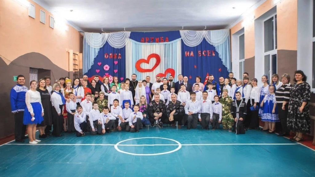 ���� � ������: ��� � ��������-������� �������� �������� ������