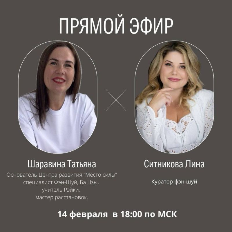 � ���� �����: ������� ���� ��� ������ � ���������