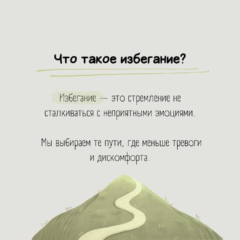 ������ �� ������ ������ � �����? ��������� ��� �������� ��������