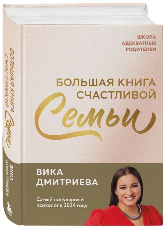 ����� ��� ��������� ��������� �� ��� ���� ����������