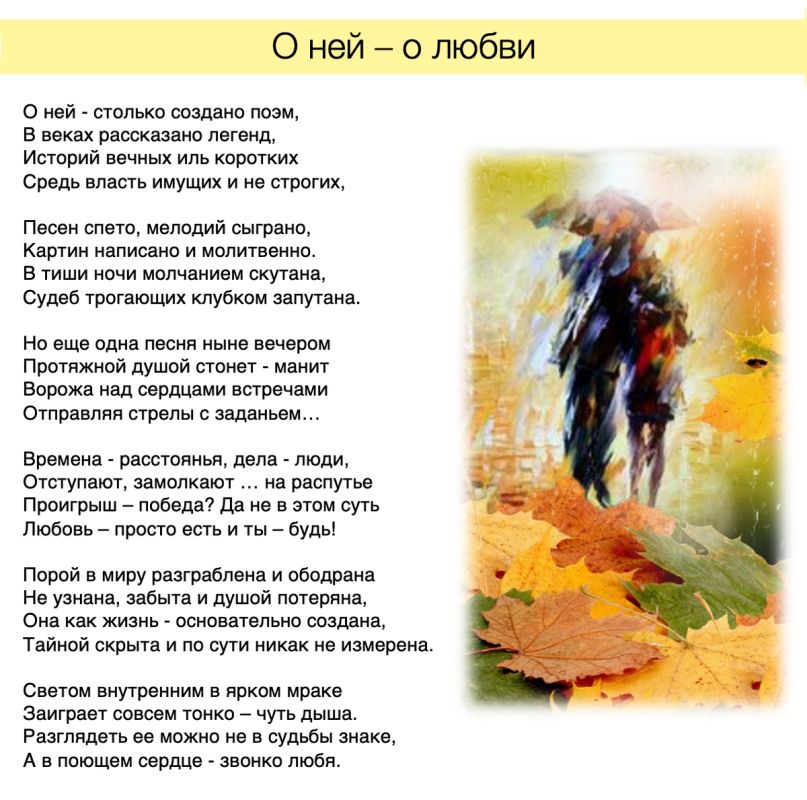 ������: ������ ������ ������