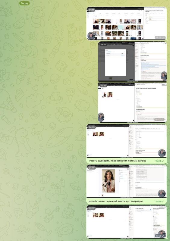 ��� ������ ����� ������� ��� � ����������� ��������� ������