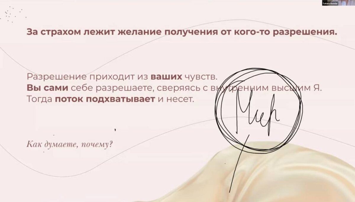 ������� ������� �������: ����� ���� ������ ����� ��������� ����� ���������