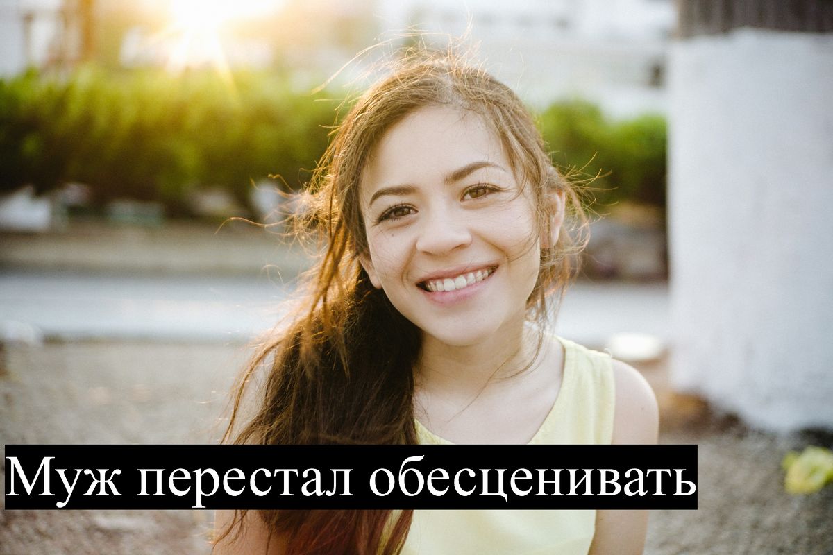 ��� ������� �������� � ������ � ����������: ������� ���� ��� �������