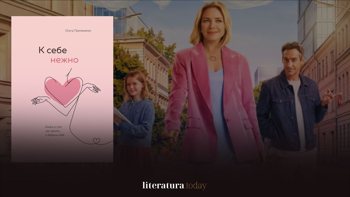 ����������� ����������� �� ���� ����� �������� � ���� � 5 �����