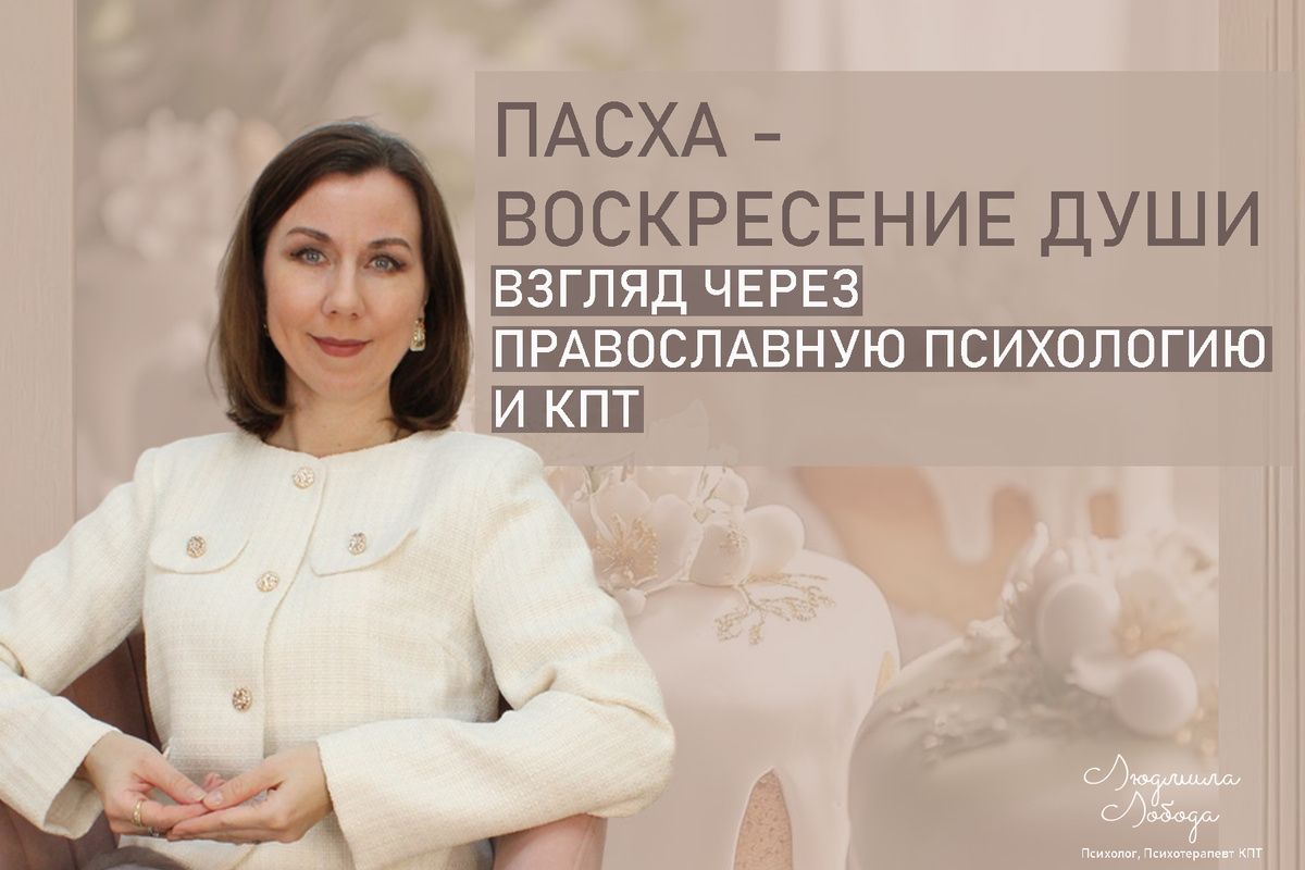 �����: �������� ����������� � ��������� ���������