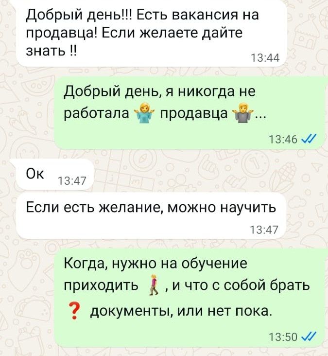 ��������������� ����������� � ������� ������