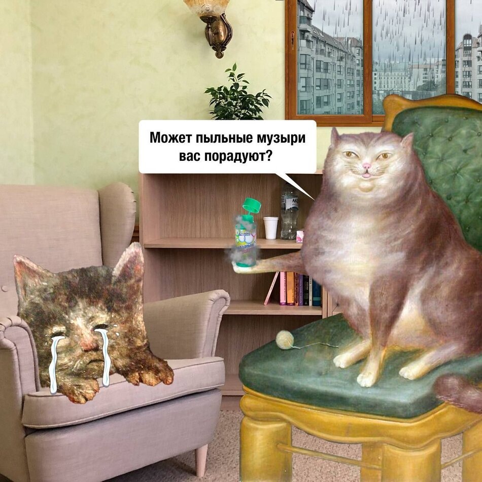 Мемы как спасательный круг для психики: стоит ли полагаться на смех?