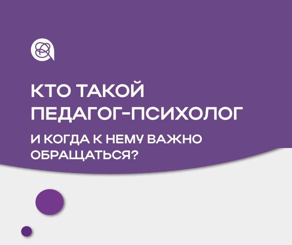 ��������� ���� ���������-����������: ����� ����� ���������� �� �������