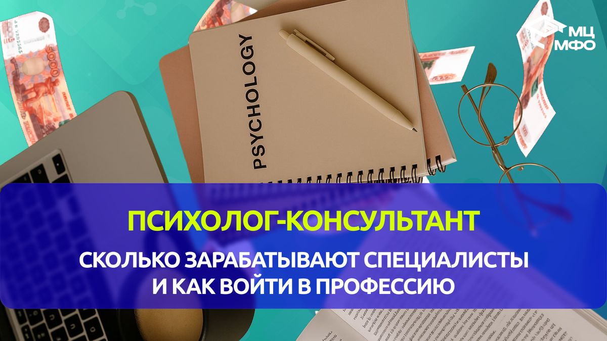 ��� ����� ����������-�������������: ����������� � ��������� ���������