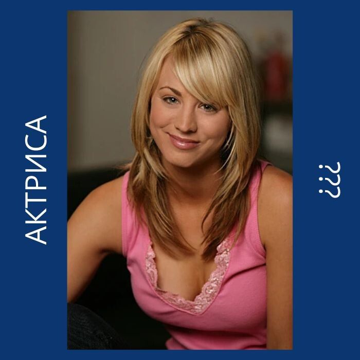 ��� ���������� ���� ��������� ������: ������� � ������� ����