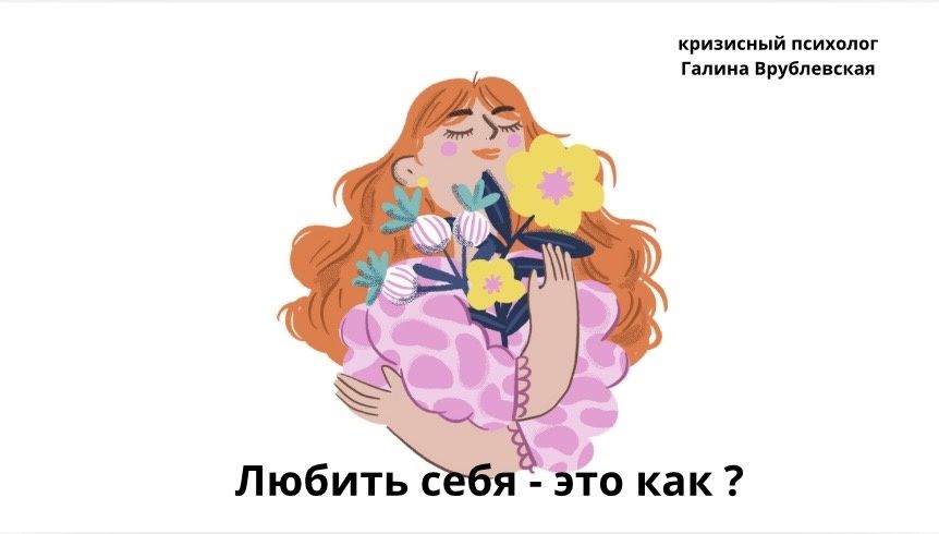 ����� �� � ����: ����� ������� � ��������