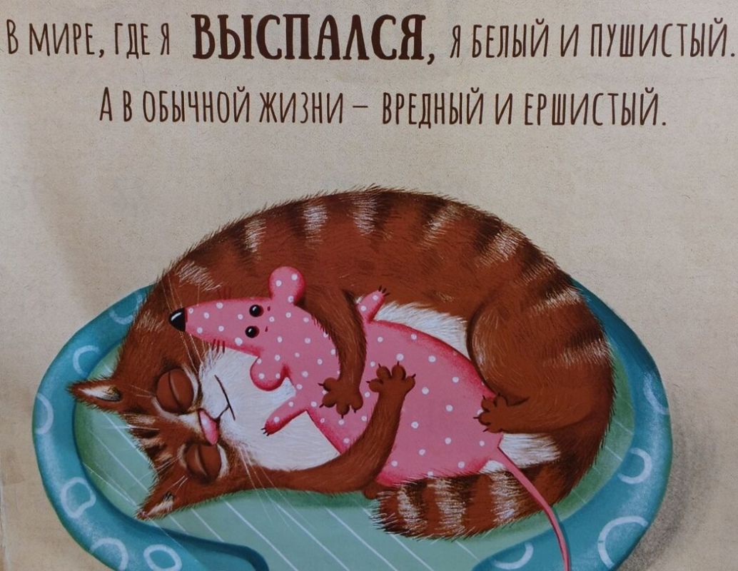 ����������: ������� � ������ ��� ��������� ���