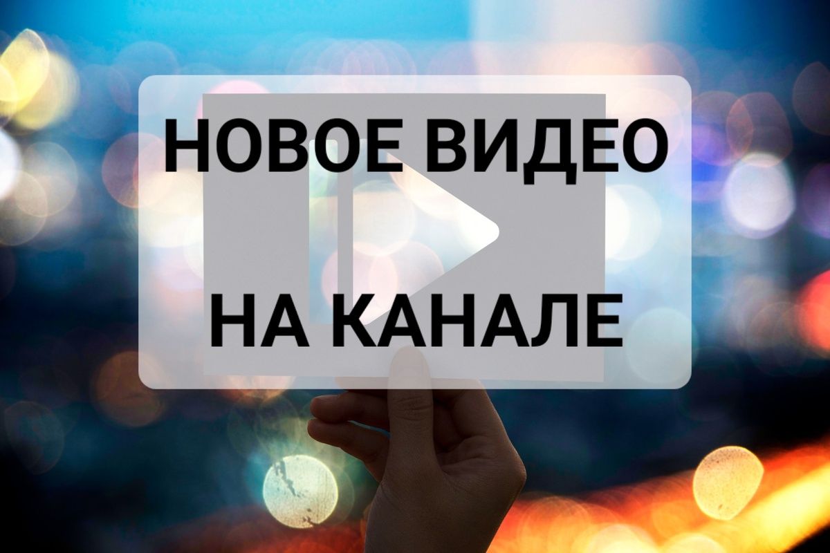 ��� ������ ���������� ���������� ��������� � ��������