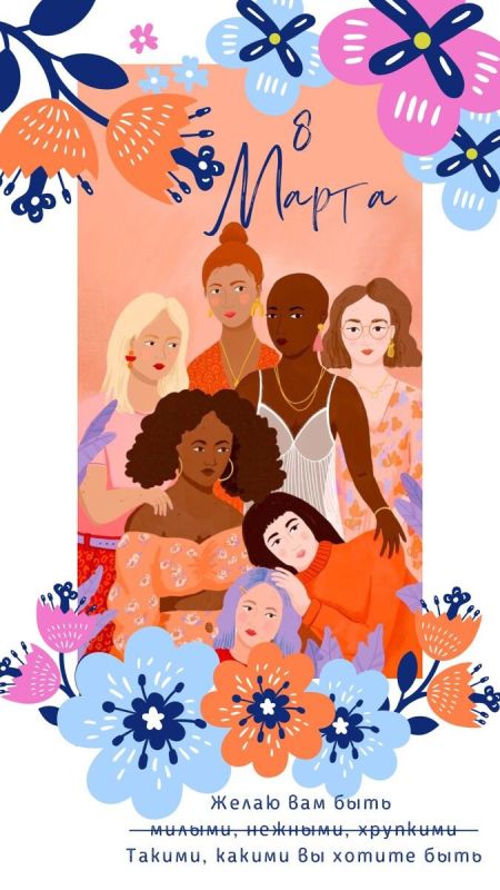 ��� ����� ����� ������ ������� � ����