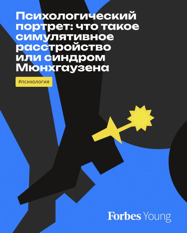 ��� �������� ������� �����������: ���������� ������������� ������������