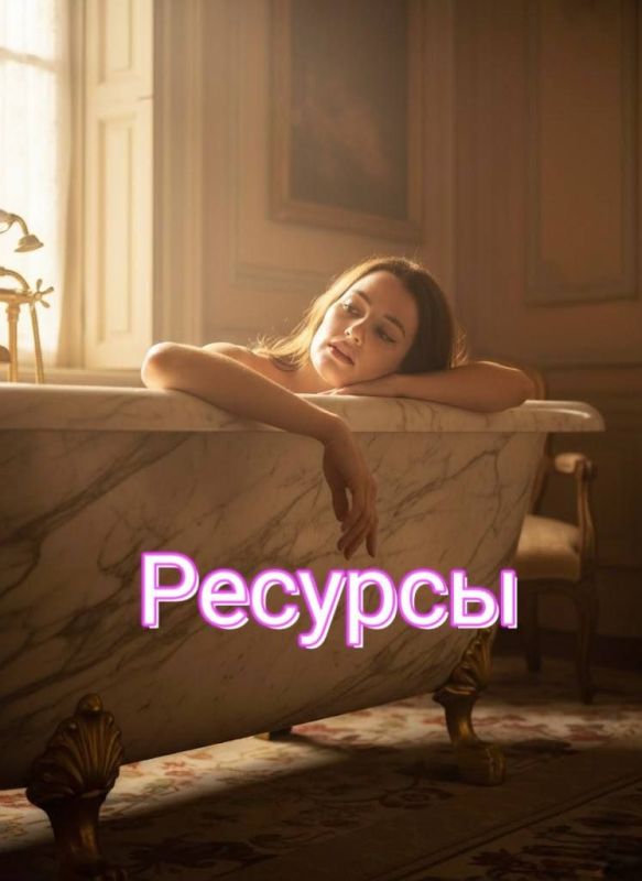 ��� ����� ��������������� �������?