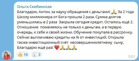 ��� �������� ��������� �������� ����� ����� ����������