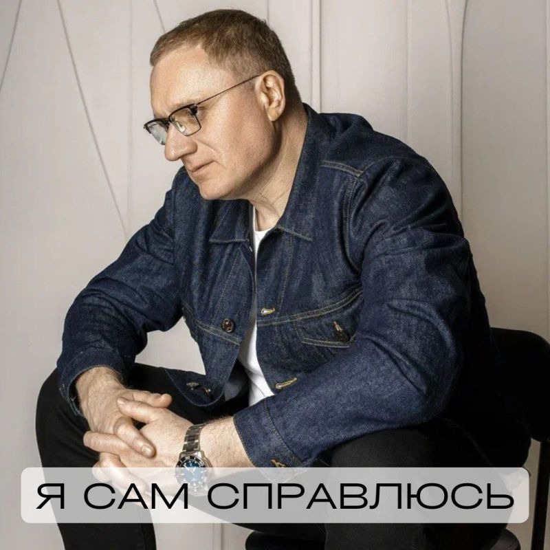 ������ ������� ������ � ����� ��������� � ��� ��� ������ �� ��������