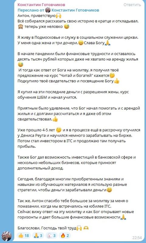 ��� ���������� ��������� ������� � ����������� ������������ ����� �������