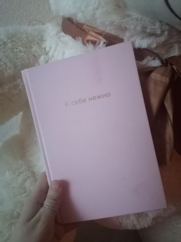 ��� ������� ������ � ���� � ������ ���� ���������